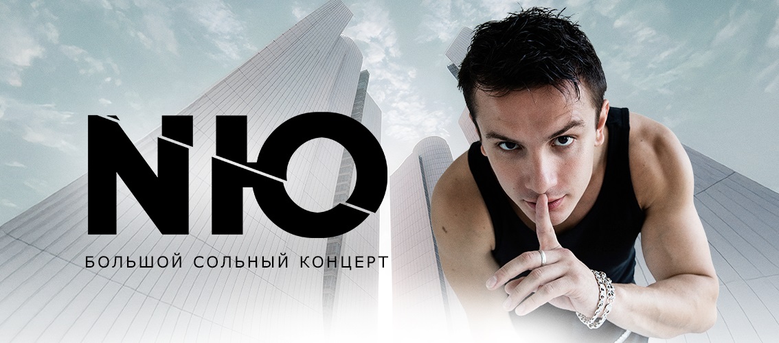 NЮ (Юрий Николаенко) | Оренбург